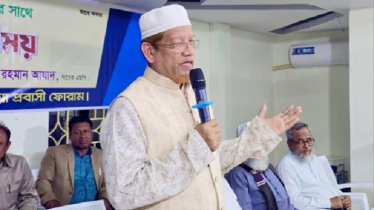 জামায়াতে হামিদুর রহমান আযাদের মনোনয়ন বাতিল