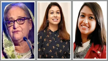 হাসিনা–টিউলিপ–আজমিনার মামলার রায় ২ ফেব্রুয়ারি