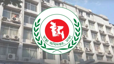 শীতজনিত রোগ মোকাবিলায় স্বাস্থ্য অধিদফতরের নির্দেশনা