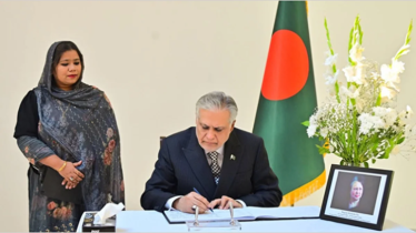 খালেদা জিয়াকে শ্রদ্ধা জানালেন পাক প্রধানমন্ত্রী 