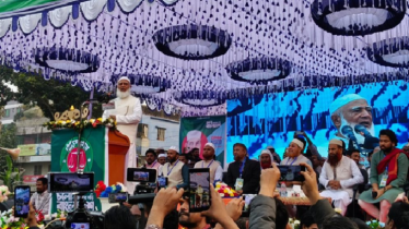 যুবকদের বেকার ভাতা নয়, কর্মসংস্থানই সম্মান: জামায়াত আমির