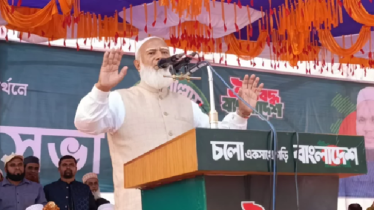 মা-বোনদের কাপড় খুলে ফেলার হুমকি মানবতার বিরুদ্ধে: জামায়াত আমির