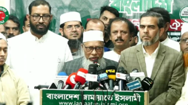 জামায়াত জোটে যোগ দিলো লেবার পার্টি