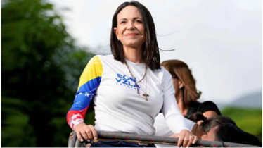 ভেনেজুয়েলায় সরকার পরিবর্তনের ডাক মাচাদোর