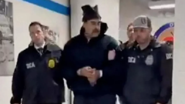 মার্কিন বন্দিশিবিরে মাদুরো, জাতিসংঘের গভীর উদ্বেগ