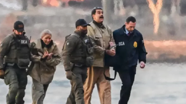 নিউইয়র্কের আদালতে তোলা হয়েছে মাদুরো দম্পতিকে