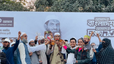 নির্বাচনে জিতলে জীবন দিয়ে প্রতিশ্রুতি বাস্তবায়ন করবো: মামুনুল হক