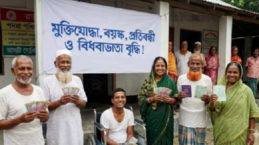 মুক্তিযোদ্ধা ভাতা বেড়ে ২৫ হাজার