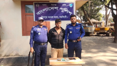 নরসিংদীতে জাল নোটের বান্ডিলসহ আটক এক