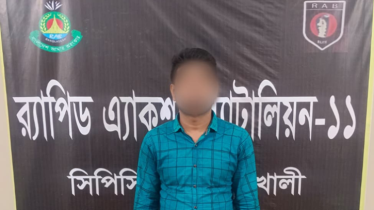 নোয়াখালীতে ডাকাতির সময় গণধর্ষণ, গ্রেফতার ১