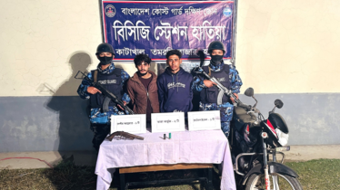 নোয়াখালীতে আগ্নেয়াস্ত্র ও গুলিসহ গ্রেফতার ২
