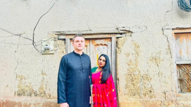 মনোহরদীতে জার্মান নাগরিকের ভালোবাসার গল্প