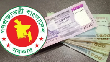 নতুন পে-স্কেল নির্বাচনের আগে নয়