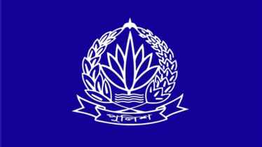 পুলিশের ঊর্ধ্বতন ১৪ কর্মকর্তাকে বদলি