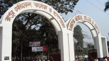 রংপুরে বিষাক্ত মদপানে মৃত্যু মিছিল, সংখ্যা বেড়ে ৮