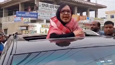 রুমিন ফারহানার নির্বাচনী মঞ্চ ভাঙলো প্রতিপক্ষ