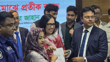 হাঁস প্রতীক পেলেন রুমিন ফারহানা