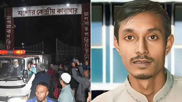 নিষিদ্ধ জঙ্গি ছাত্রলীগ নেতা সাদ্দাম কারামুক্ত