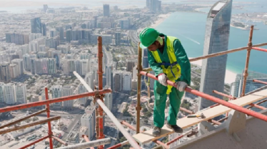 সৌদিতে কর্মী পাঠানোয় বাংলাদেশের রেকর্ড