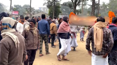 শ্মশানের নাম নিয়ে বিরোধে সৎকারে বাধা, লাশ নিয়ে স্বজনদের বিক্ষোভ