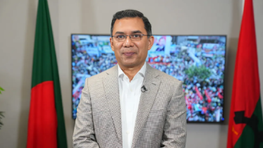 ট্রাম্প প্রশাসনের সঙ্গে ভার্চুয়াল বৈঠক করলেন তারেক রহমান