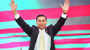 বিএনপির চেয়ারম্যান হচ্ছেন তারেক রহমান