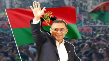 বিএনপির চেয়ারম্যানের দায়িত্ব নিলেন তারেক রহমান