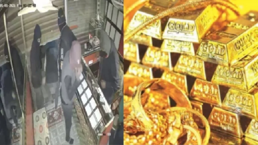 মোহাম্মদপুরে সোনার দোকানে দুর্ধর্ষ চুরি, লুট ৫৫০ ভরি সোনা-রুপা