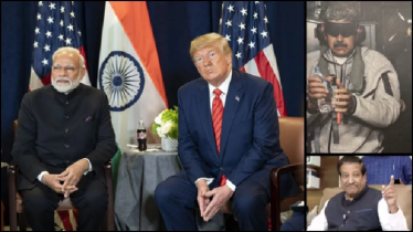 ট্রাম্প মাদুরোর পর মোদিকেও অপহরণ করবেন!