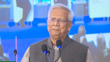 আসন্ন নির্বাচনেই নির্ধারিত হবে বাংলাদেশের ভবিষ্যৎ পথ: ড. ইউনূস