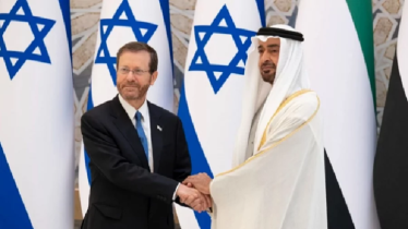 গাজা গণহত্যায় মোসাদকে অর্থ-সামরিক সহায়তা দিয়েছে আমিরাত