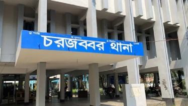 ছাত্রীকে নিয়ে প্রধান শিক্ষকের পলায়ন, মাদরাসায় অগ্নিসংযোগ