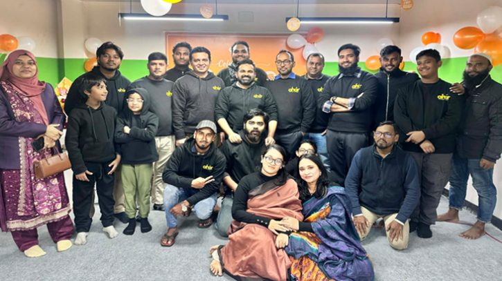 ‘আহার’-এর বর্ষপূর্তি অনুষ্ঠানে মিরপুরে মিলনমেলা