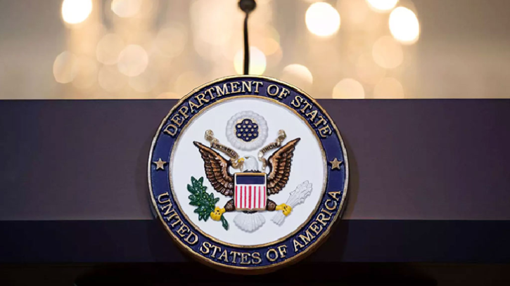 বাংলাদেশসহ ৭৫ দেশের জন্য সব ধরনের মার্কিন ভিসা স্থগিত