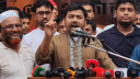 হাসিনার লাশ বাংলাদেশে জানাজা পাবে না: সারোয়ার তুষার হাসিনার লাশ বাংলাদেশে জানাজা পাবে না: সারোয়ার তুষার
