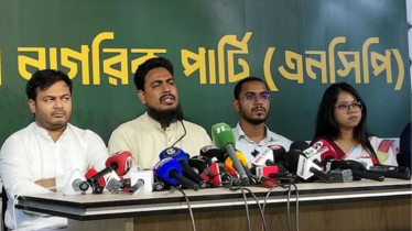 চুপ্পুকে গ্রেফতার গ্রেফতার করতে হবে: আখতার