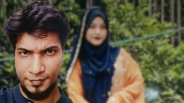 প্রেমিকাকে আটকে রেখে ধর্ষণ ও হত্যার অভিযোগ
