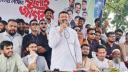 ‘হাসিনা যেখানেই নামবে, সেখানেই ফাঁসি কার্যকর হবে’