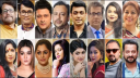 ২৮ অভিনেতা-অভিনেত্রী ও সাংবাদিকের বিরুদ্ধে ট্রাইব্যুনালে অভিযোগ ২৮ অভিনেতা-অভিনেত্রী ও সাংবাদিকের বিরুদ্ধে ট্রাইব্যুনালে অভিযোগ