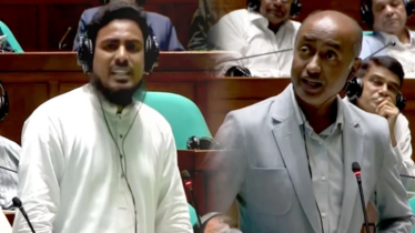 এনসিপির সমাবেশে হামলার ঘটনায় সংসদে উত্তাপ