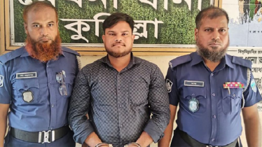 প্রথম স্ত্রী-সন্তান রেখে ভাগনিকে বিয়ে, মেঘনায় যুবদল নেতা গ্রেফতার