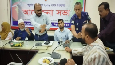 গণভোট ও জুলাই সনদ প্রসঙ্গ টানতেই ক্ষুব্ধ বিএনপি নেতা