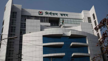 স্থানীয় নির্বাচনের চূড়ান্ত ভোটার তালিকা প্রকাশ ৩১ আগস্ট