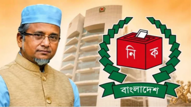 এমপি পদও কি হারাবেন গাজী নজরুল? যা বলছে সংবিধান ও ইসি