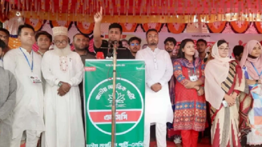 স্বরাষ্ট্রমন্ত্রী সীমান্ত হত্যাকে বৈধতা দিয়েছেন: হাসনাত স্বরাষ্ট্রমন্ত্রী সীমান্ত হত্যাকে বৈধতা দিয়েছেন: হাসনাত
