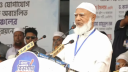 গণভোট ব্যর্থ হলে সরকারের বৈধতাও প্রশ্নবিদ্ধ হবে: জামায়াত আমির গণভোট ব্যর্থ হলে সরকারের বৈধতাও প্রশ্নবিদ্ধ হবে: জামায়াত আমির