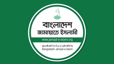 জুলাই অভ্যুত্থানের রাষ্ট্রীয় কর্মসূচি না থাকায় জামায়াতের ক্ষোভ