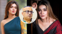 আমি একা নই, আরও অনেক নারী ভুক্তভোগী: মাহি