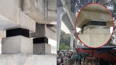 মেট্রোরেলের ৪ পিলারের বিয়ারিং প্যাড ঝুঁকিতে মেট্রোরেলের ৪ পিলারের বিয়ারিং প্যাড ঝুঁকিতে