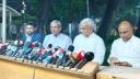 ৩১ দফা ও জুলাই সনদের ভিত্তিতেই হবে রাষ্ট্র সংস্কার: মির্জা ফখরুল ৩১ দফা ও জুলাই সনদের ভিত্তিতেই হবে রাষ্ট্র সংস্কার: মির্জা ফখরুল